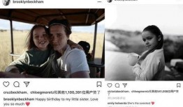 围观的吃瓜帅哥小说免费阅读,一场意外的爱情盛宴